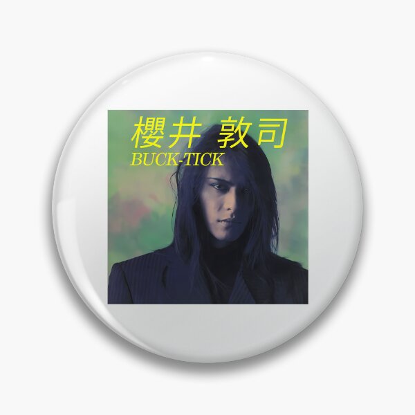 Item preview, Atsushi Sakurai designed and sold by Vitumg-iAopvnd.