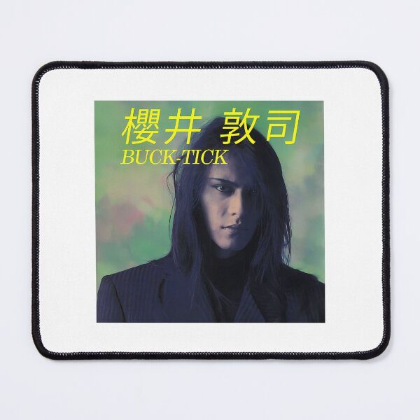 Item preview, Atsushi Sakurai designed and sold by Vitumg-iAopvnd.