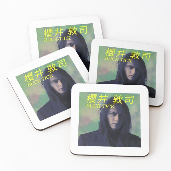 Item preview, Atsushi Sakurai designed and sold by Vitumg-iAopvnd.