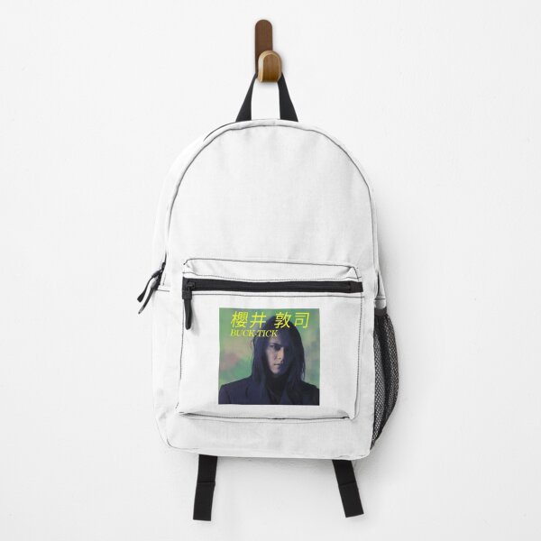 Item preview, Atsushi Sakurai designed and sold by Vitumg-iAopvnd.