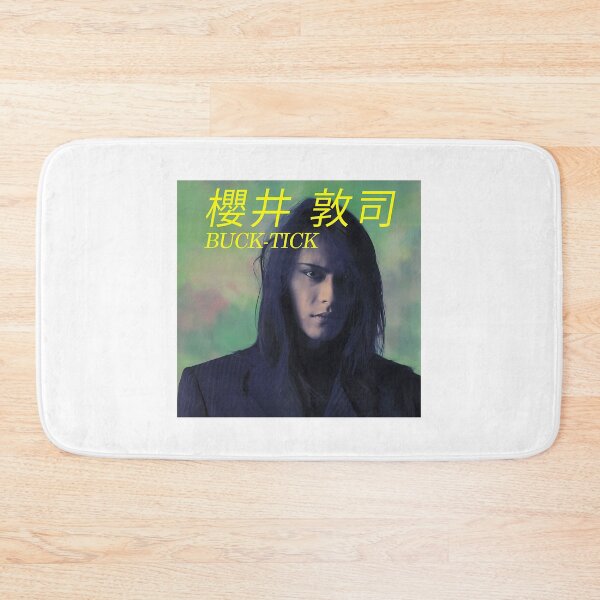 Item preview, Atsushi Sakurai designed and sold by Vitumg-iAopvnd.