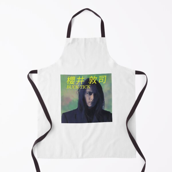 Item preview, Atsushi Sakurai designed and sold by Vitumg-iAopvnd.