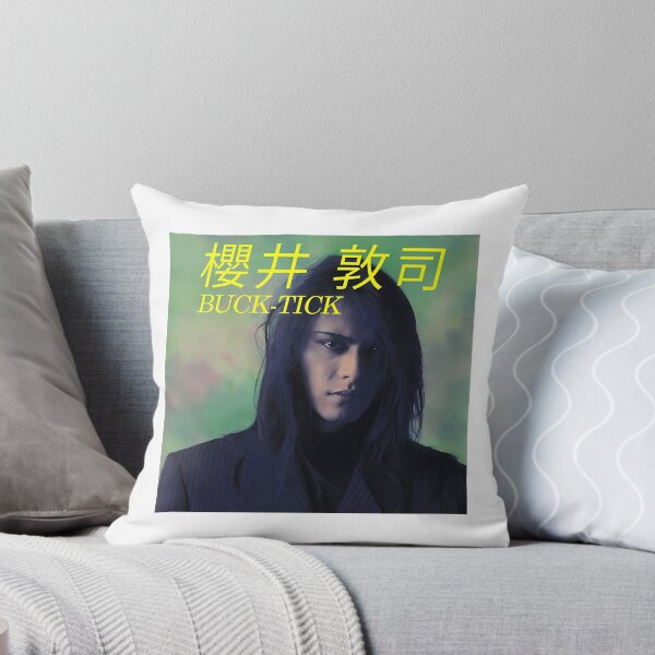 Item preview, Atsushi Sakurai designed and sold by Vitumg-iAopvnd.