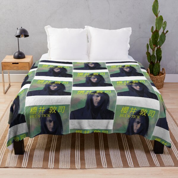 Item preview, Atsushi Sakurai designed and sold by Vitumg-iAopvnd.