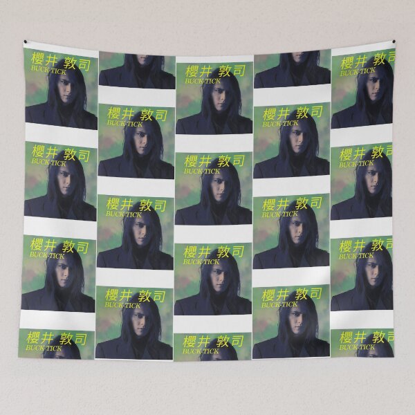 Item preview, Atsushi Sakurai designed and sold by Vitumg-iAopvnd.