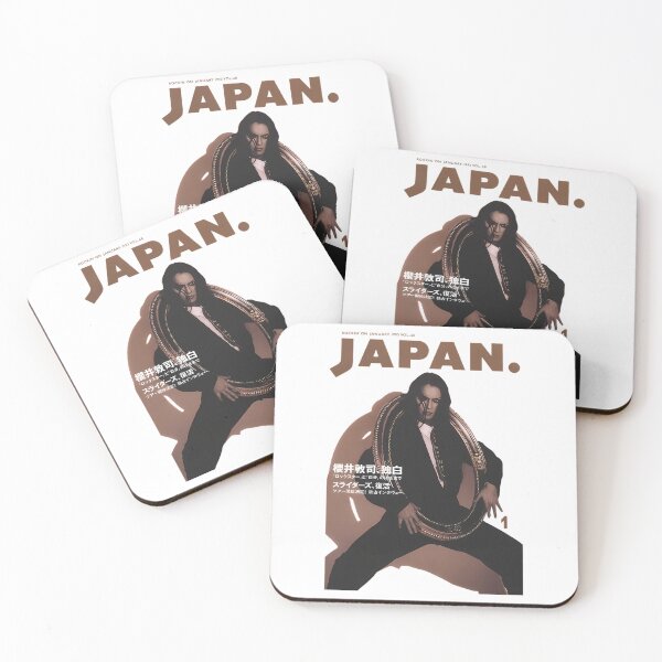 Item preview, Buck Tick Atsushi Sakurai Japan designed and sold by Vitumg-iAopvnd.