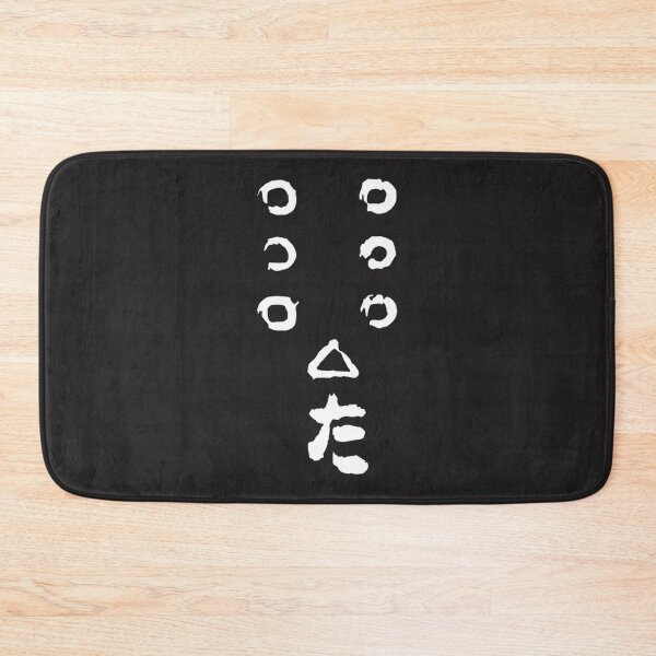 Item preview, Classic Seven Samurai Symbol Artwork Inspired by Traditional Japanese Culture designed and sold by bsuman2518.