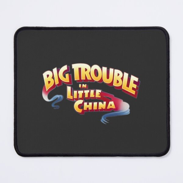 Item preview, Big Trouble in Little China Inspired Retro Action Design designed and sold by bsuman2518.