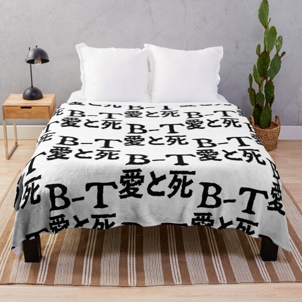 Item preview, Love And Death designed and sold by Vitumg-iAopvnd.