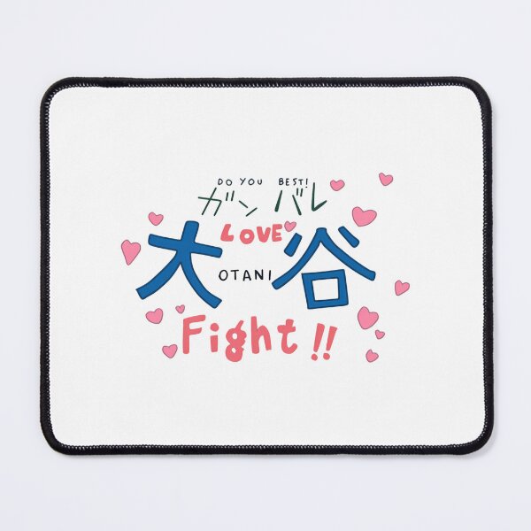 Item preview, Lovely Complex - Do Your Best Otani designed and sold by Vitumg-iAopvnd.