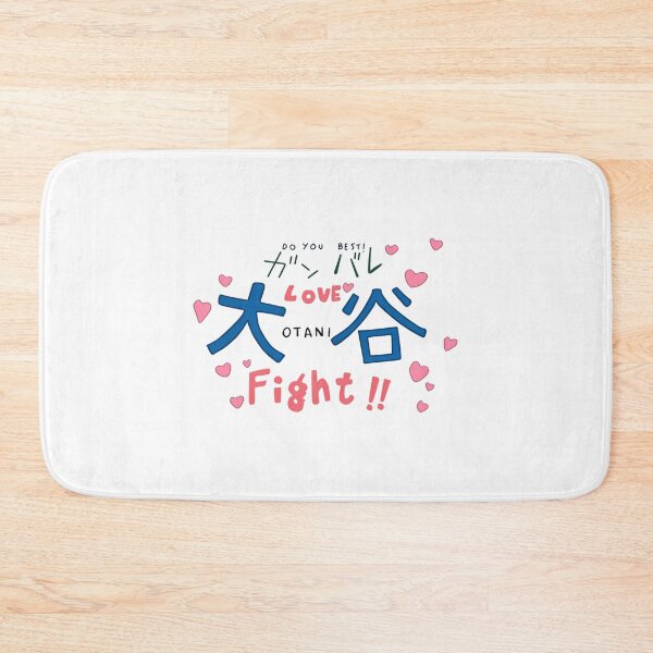 Item preview, Lovely Complex - Do Your Best Otani designed and sold by Vitumg-iAopvnd.