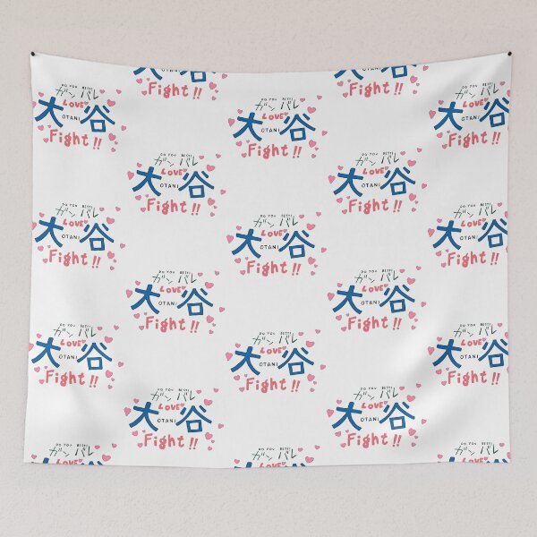 Item preview, Lovely Complex - Do Your Best Otani designed and sold by Vitumg-iAopvnd.