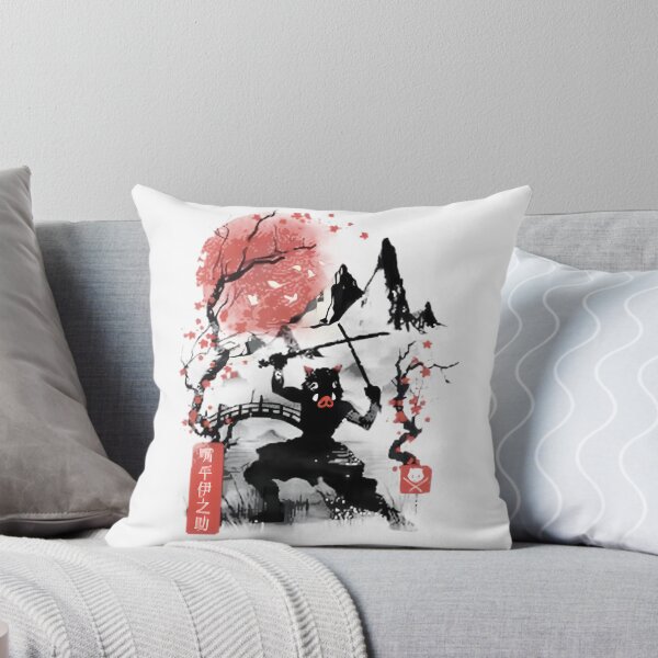 Item preview, Inosuke Watercolor Art Inspired by Nature and Wildlife designed and sold by syveren.