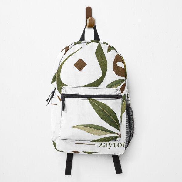 Item preview, Zaytoun Olive Arabic Calligraphy Branch Design designed and sold by ys96.