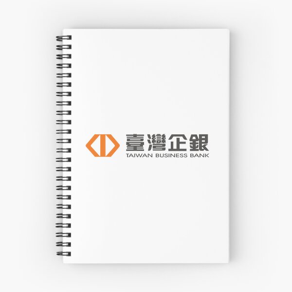 Item preview, Taiwan Business Bank Logo Vector isolated on Black Background designed and sold by lnpxrwa.