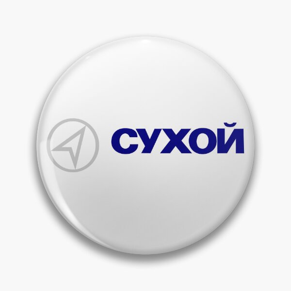 Item preview, Sukhoi Aviation Company Logo Blue and Gray Emblem designed and sold by lnpxrwa.