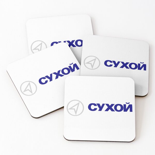 Item preview, Sukhoi Aviation Company Logo Blue and Gray Emblem designed and sold by lnpxrwa.