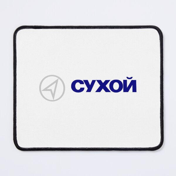 Item preview, Sukhoi Aviation Company Logo Blue and Gray Emblem designed and sold by lnpxrwa.