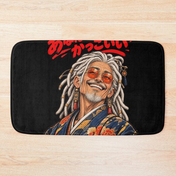 Item preview, Ojisan You're The Coolest - Funny Japanese Grandpa Art designed and sold by BRTHRCNK01.