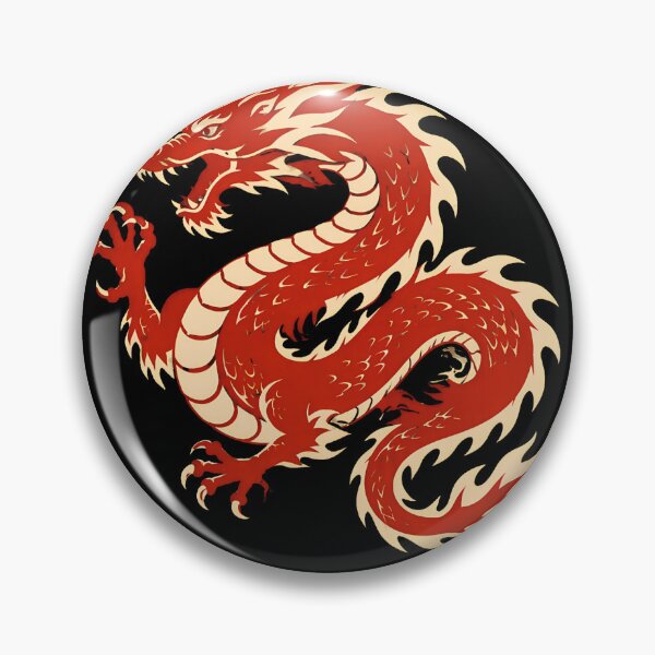 Item preview, Red Dragon Silhouette Graphic designed and sold by EnriquetaBritta.