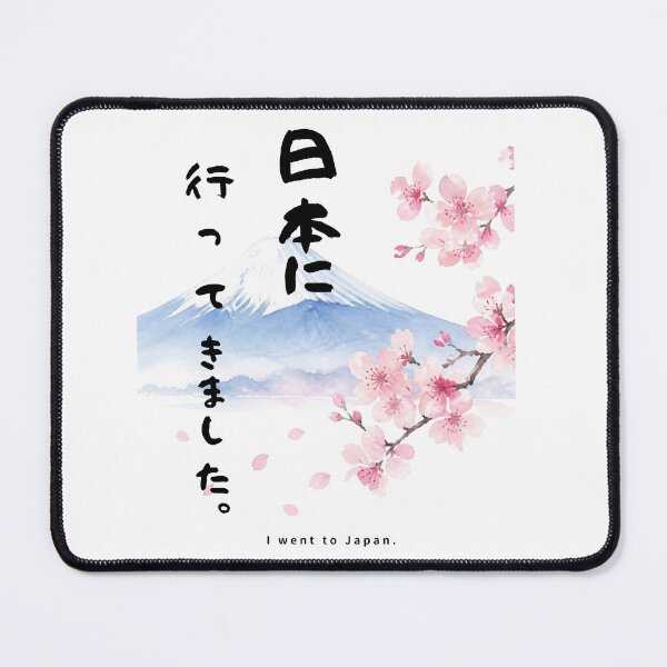 Item preview, I Went to Japan | Mount Fuji & Cherry Blossom | Japanese Design designed and sold by JapanMemoir.