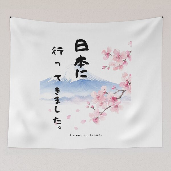 Item preview, I Went to Japan | Mount Fuji & Cherry Blossom | Japanese Design designed and sold by JapanMemoir.