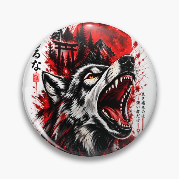 Item preview, Fierce Wolf Under the Red Moon – Japanese Dark Fantasy designed and sold by RazaNocturne.