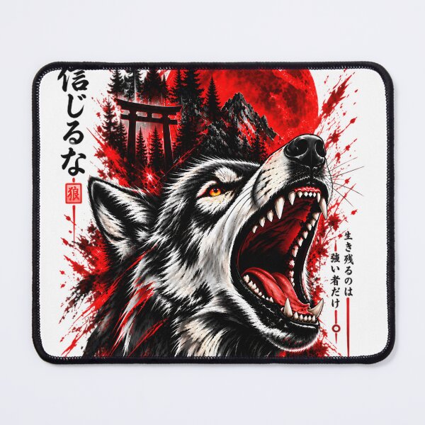 Item preview, Fierce Wolf Under the Red Moon – Japanese Dark Fantasy designed and sold by RazaNocturne.