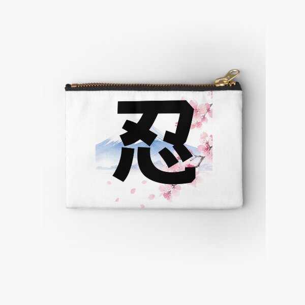 Item preview, Nin - Ninja Spirit | Mount Fuji & Cherry Blossom | Japanese Design designed and sold by JapanMemoir.