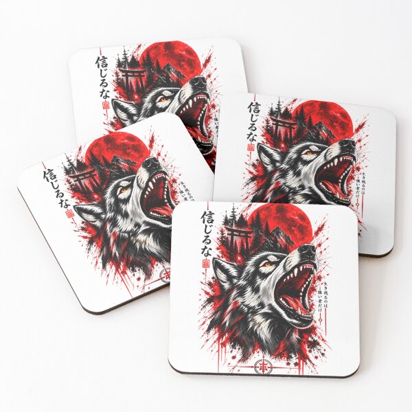 Item preview, Fierce Wolf Under the Red Moon – Japanese Dark Fantasy designed and sold by RazaNocturne.