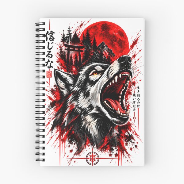 Item preview, Fierce Wolf Under the Red Moon – Japanese Dark Fantasy designed and sold by RazaNocturne.