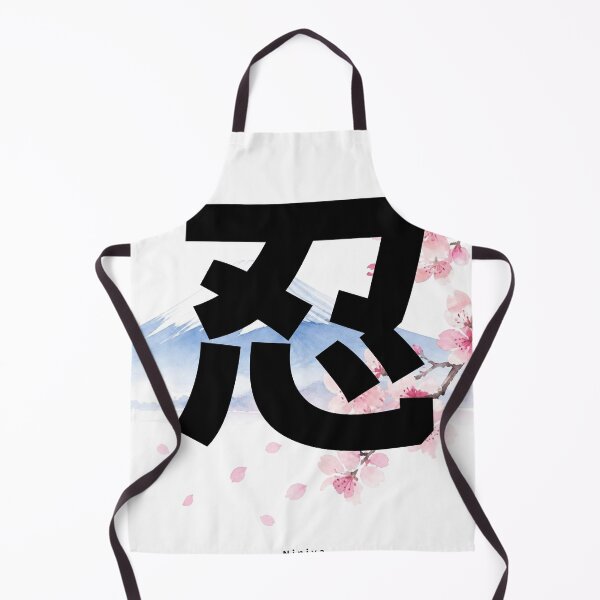 Item preview, Nin - Ninja Spirit | Mount Fuji & Cherry Blossom | Japanese Design designed and sold by JapanMemoir.