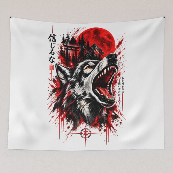 Item preview, Fierce Wolf Under the Red Moon – Japanese Dark Fantasy designed and sold by RazaNocturne.