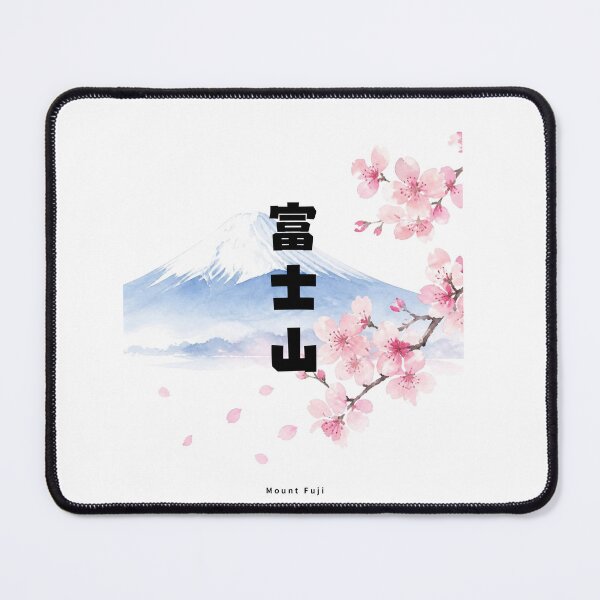 Item preview, Fujisan - Mount Fuji | Mount Fuji & Cherry Blossom | Japanese Design designed and sold by JapanMemoir.