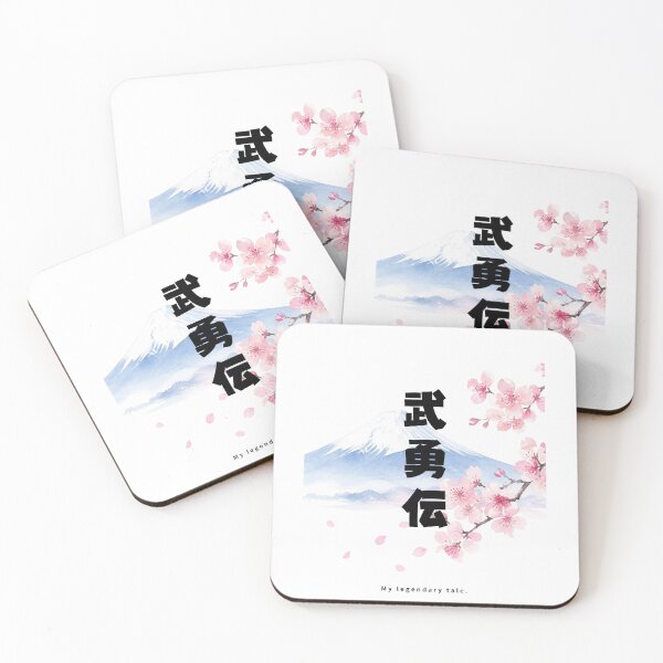 Item preview, Buyuuden - Legendary Tale | Mount Fuji & Cherry Blossom | Japanese Design designed and sold by JapanMemoir.