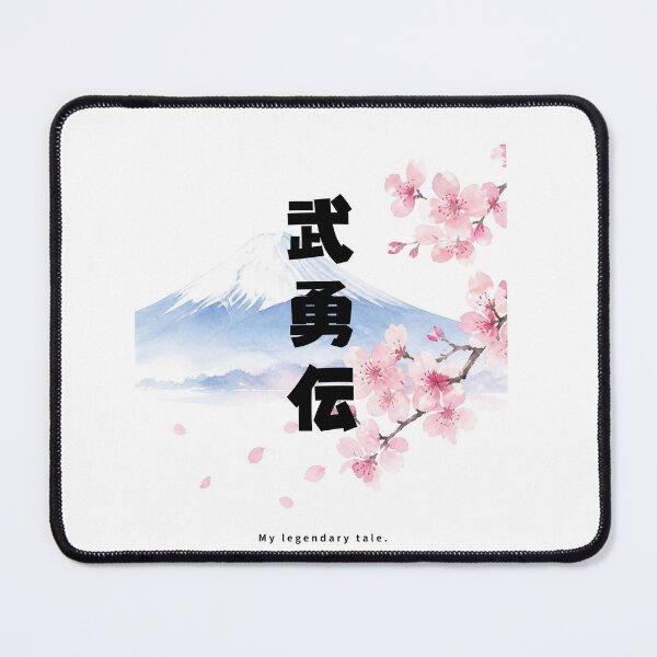 Item preview, Buyuuden - Legendary Tale | Mount Fuji & Cherry Blossom | Japanese Design designed and sold by JapanMemoir.