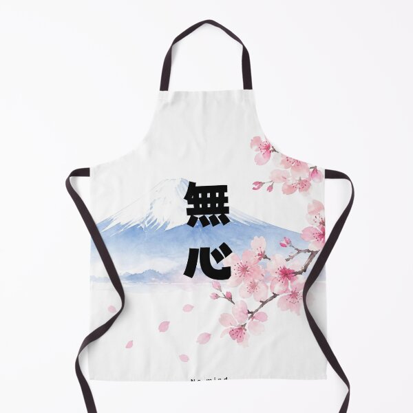 Item preview, Mushin - No Mind | Mount Fuji & Cherry Blossom | Japanese Design designed and sold by JapanMemoir.
