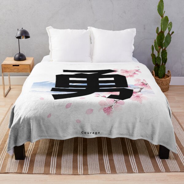 Item preview, Yuu - Courage | Mount Fuji & Cherry Blossom | Japanese Design designed and sold by JapanMemoir.