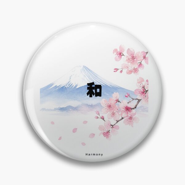 Item preview, Wa - Harmony | Mount Fuji & Cherry Blossom | Japanese Design designed and sold by JapanMemoir.