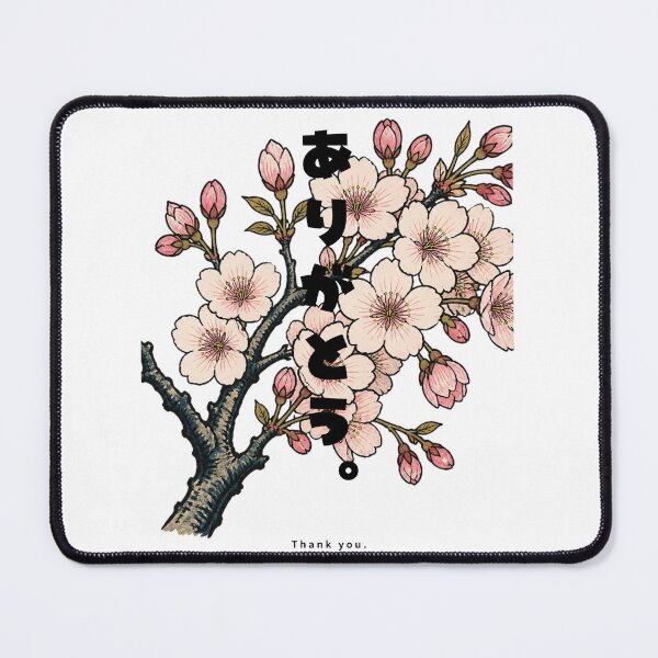 Item preview, Arigatou - Thank You | Ukiyo-e Sakura | Japanese Design designed and sold by JapanMemoir.