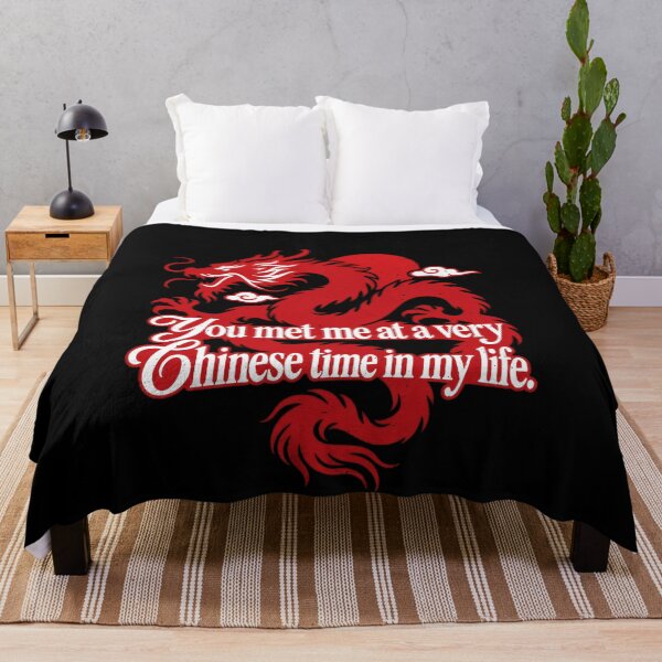 Item preview, Funny Chinese Dragon You Met Me at a Very Chinese Time Art designed and sold by elderberry.