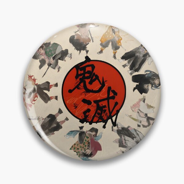 Item preview, Stylized JUJUTAAA Graphic Design Artwork designed and sold by mic44.