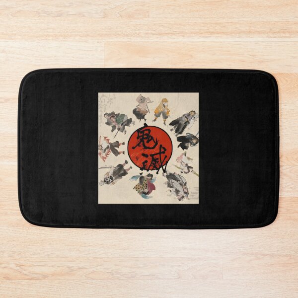 Item preview, Stylized JUJUTAAA Graphic Design Artwork designed and sold by mic44.