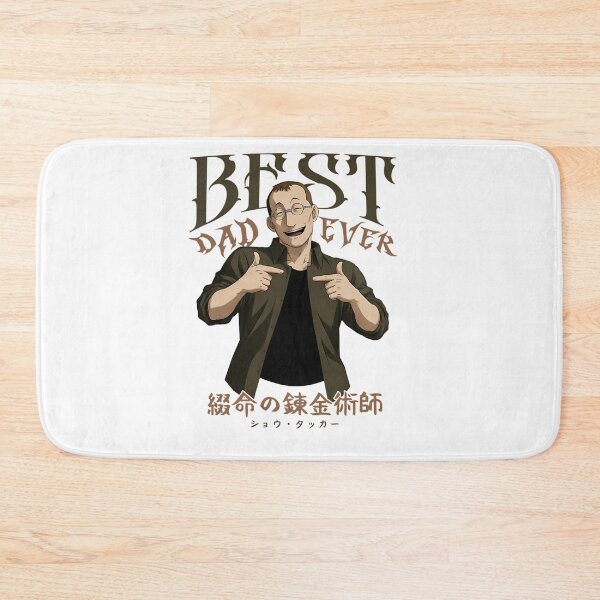 Item preview, Best Dad Ever designed and sold by DesignersInn.
