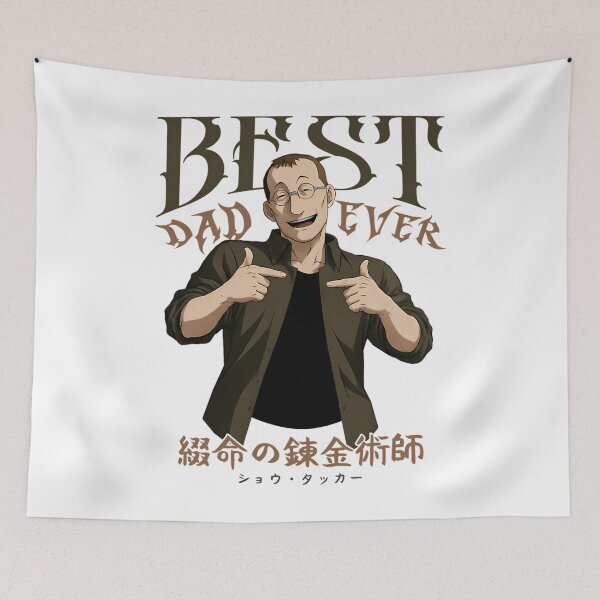 Item preview, Best Dad Ever designed and sold by DesignersInn.