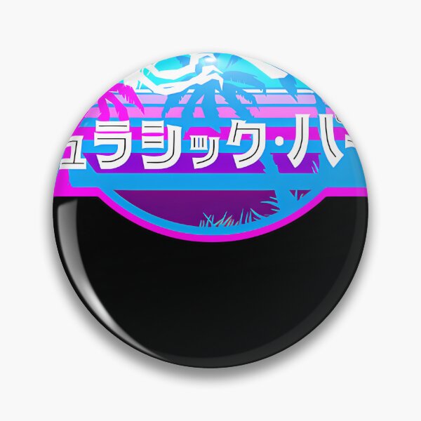 Artikelvorschau, Jurassic Park Vaporwave (Japanisch) entworfen und verkauft von ArcanaGlowCraft.