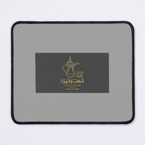Item preview, Arabic Dallah Coffee Line Art - Fuel Your Passion designed and sold by Mamamonir.