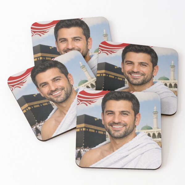 Item preview, happy journy designed and sold by Malik-Designs.