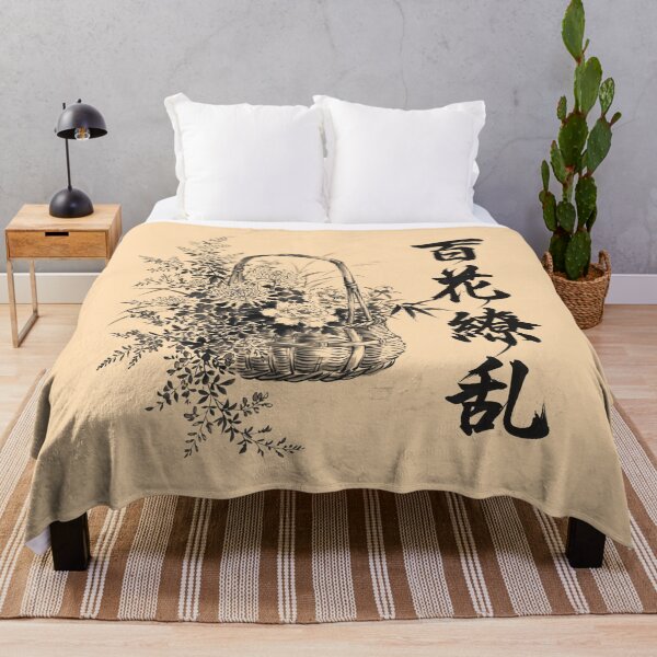 Item preview, 百花繚乱 Hyakka Ryōran — A Riot of Blossoms | Japanese Yojijukugo Sumi-e designed and sold by kotobaink.