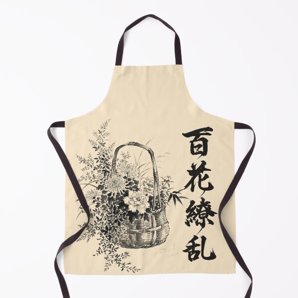 Item preview, 百花繚乱 Hyakka Ryōran — A Riot of Blossoms | Japanese Yojijukugo Sumi-e designed and sold by kotobaink.